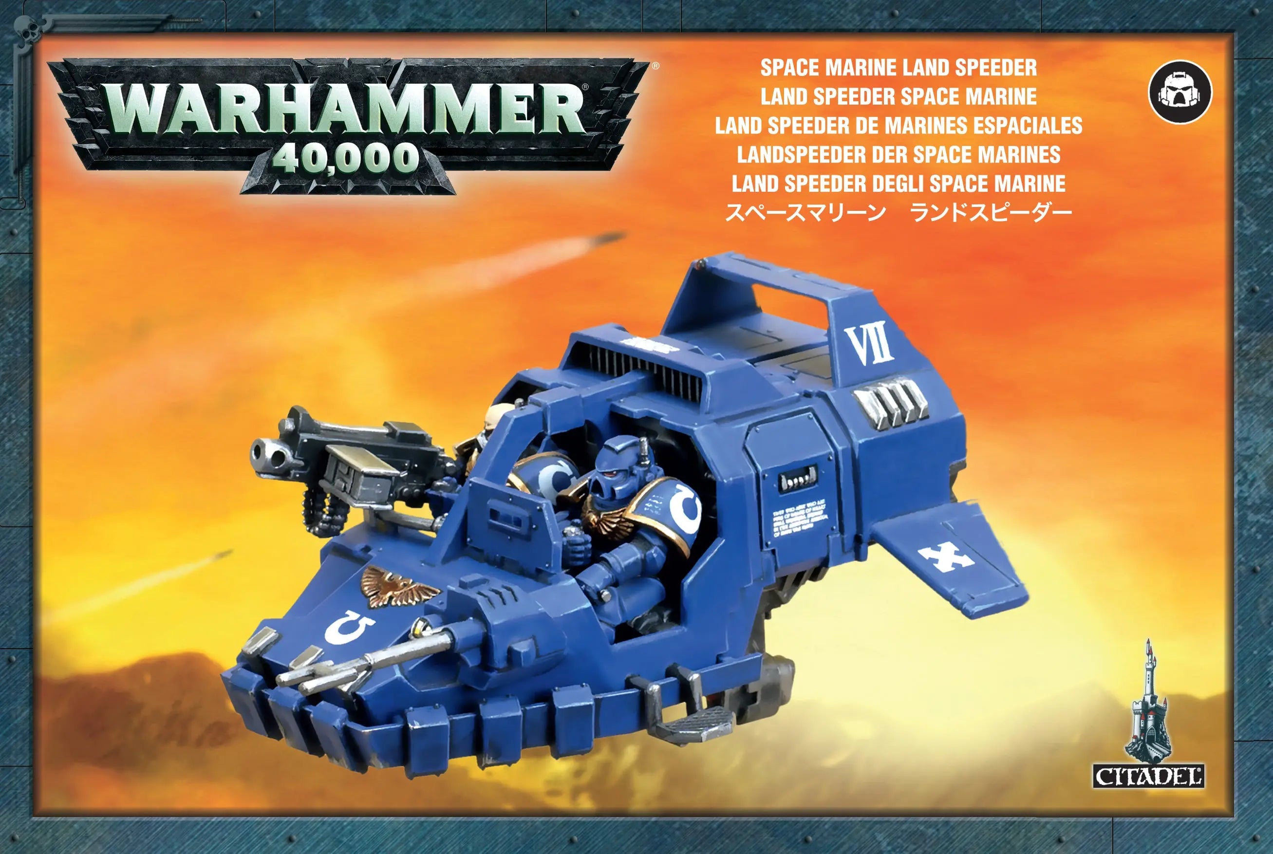 Space Marines: Land Speeder