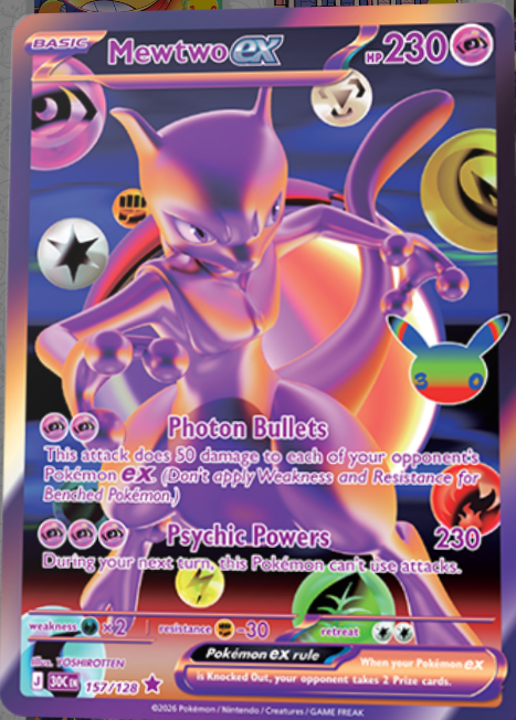 Pokemon TCG 30th Celebration: What's Inside the Anniversary Set Wandering Adventures
