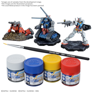 Bandai GUNDAM Assemble Paint Pack 01 [PA01]