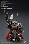 JoyToy: Black Legion Chaos Lord in Terminator Armour Wandering Adventures