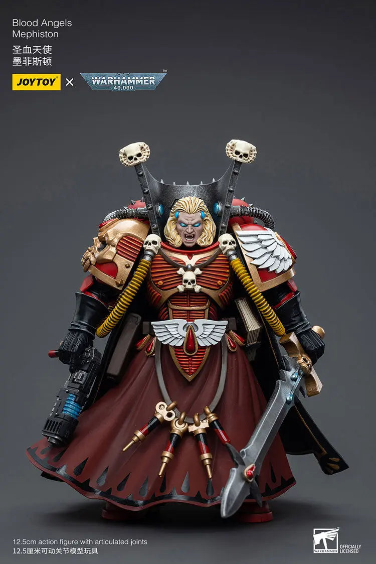 JoyToy: Mephiston