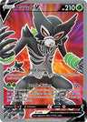 Zarude V (Full Art) [SWSH04 - 167/185]