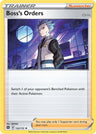 Boss's Orders [Cyrus] [SWSH09 - 132/172]