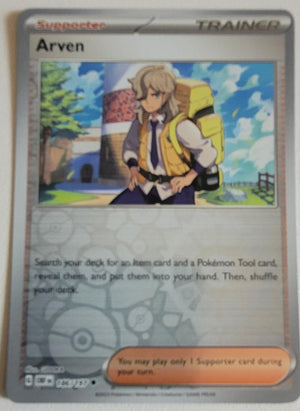 Arven [OBF - 186/197] Non- Foil