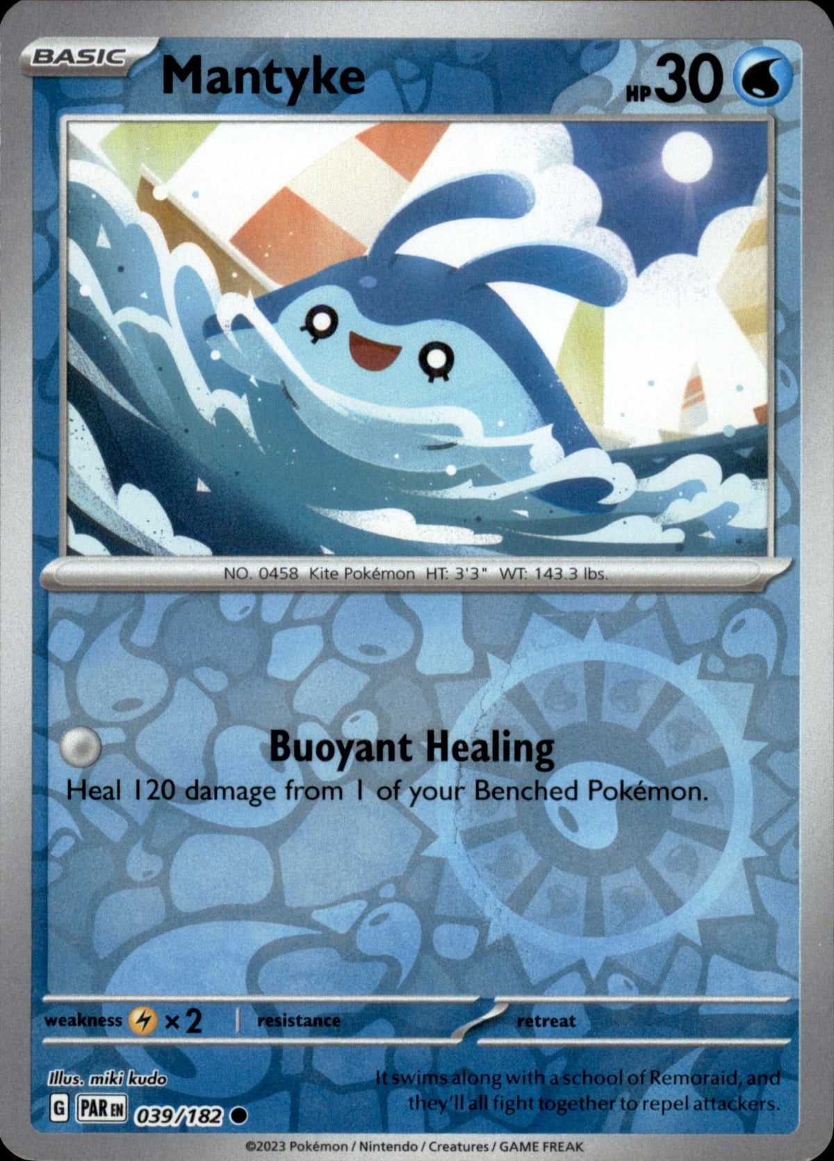 Mantyke - 039/182 [PAR - 039/182] Reverse Holofoil