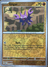 Gligar [PAR - 091/182] Reverse Holofoil