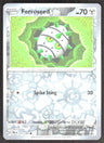 Ferroseed [PAR - 127/182] Reverse Holofoil