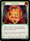 Tide Chakra (Yellow) [MST - MST012] Non- Foil