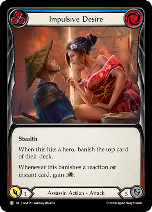 Impulsive Desire (Blue) [MST - MST123]