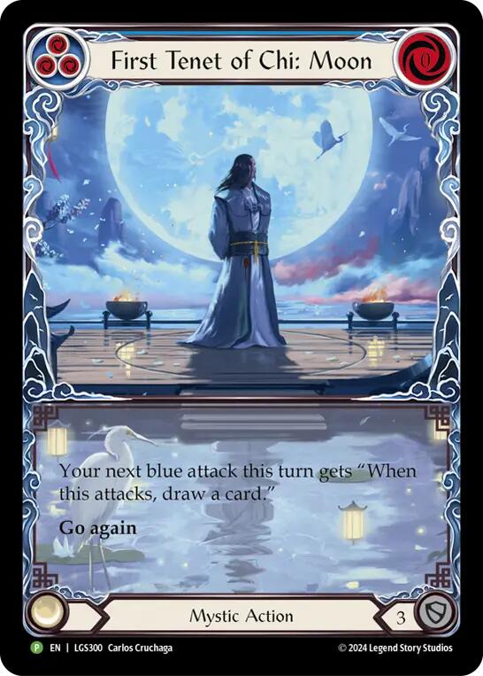 First Tenet of Chi: Moon - LGS300 [PR - LGS300]