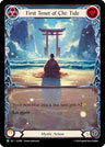 First Tenet of Chi: Tide - LGS296 [PR - LGS296] Rainbow Foil