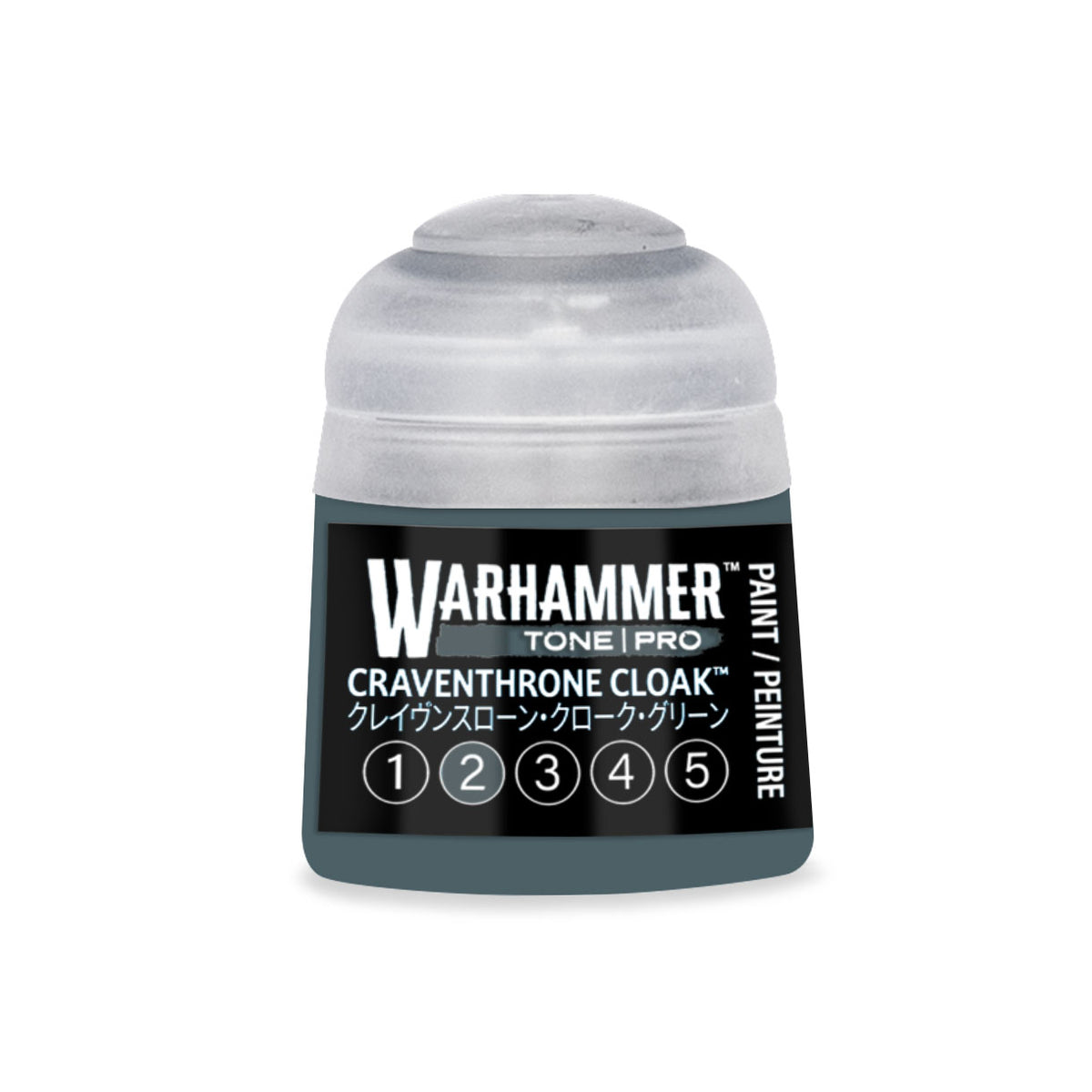 Craventhrone Cloak Tone Paint- Citadel