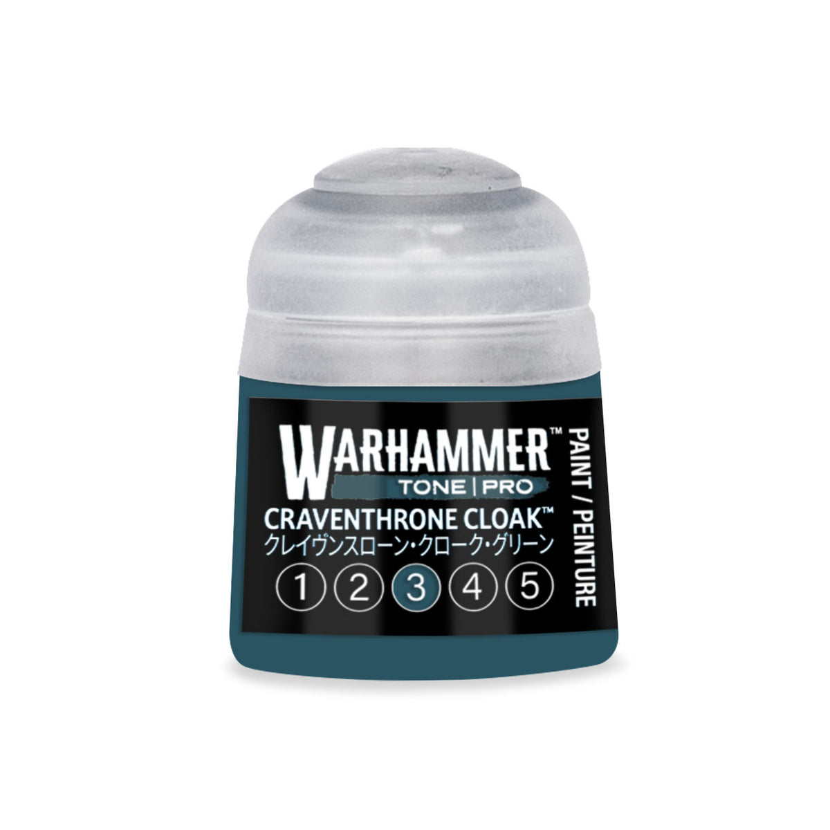 Craventhrone Cloak Tone Paint- Citadel