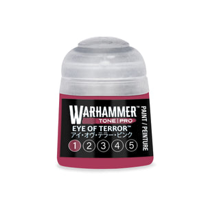 Eye of Terror Tone Paint- Citadel