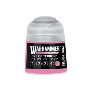 Eye of Terror Tone Paint- Citadel