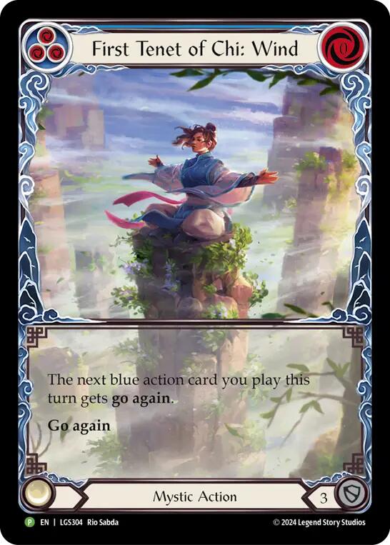 First Tenet of Chi: Wind - LGS304 [PR - LGS304]