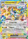 Galvantula ex - 051/142 [SCR - 051/142]
