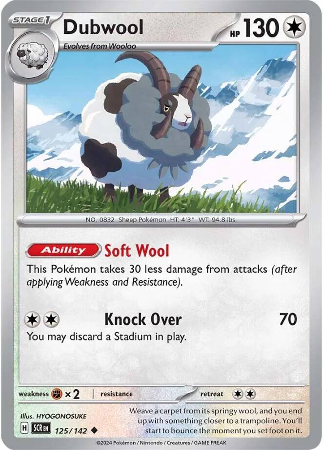 Dubwool [SCR - 125/142]