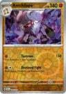 Annihilape [SSP - 100/191] Reverse Holofoil
