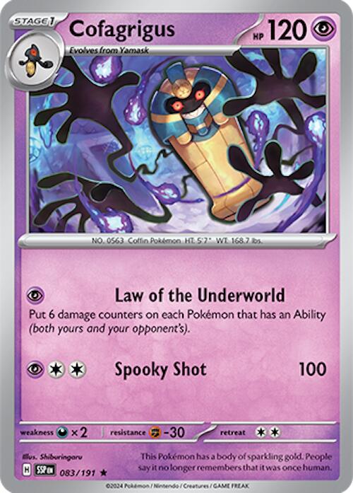 Cofagrigus [SSP - 083/191]