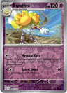 Espathra [SSP - 095/191] Reverse Holofoil