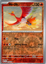 Ho-Oh [SSP - 019/191] Reverse Holofoil