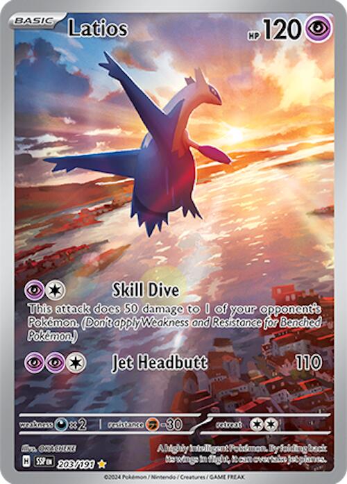 Latios - 203/191 [SSP - 203/191]