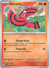 Oricorio - 026/191 [SSP - 026/191]