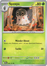 Spewpa [SSP - 006/191]