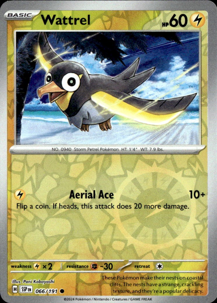 Wattrel [SSP - 066/191]