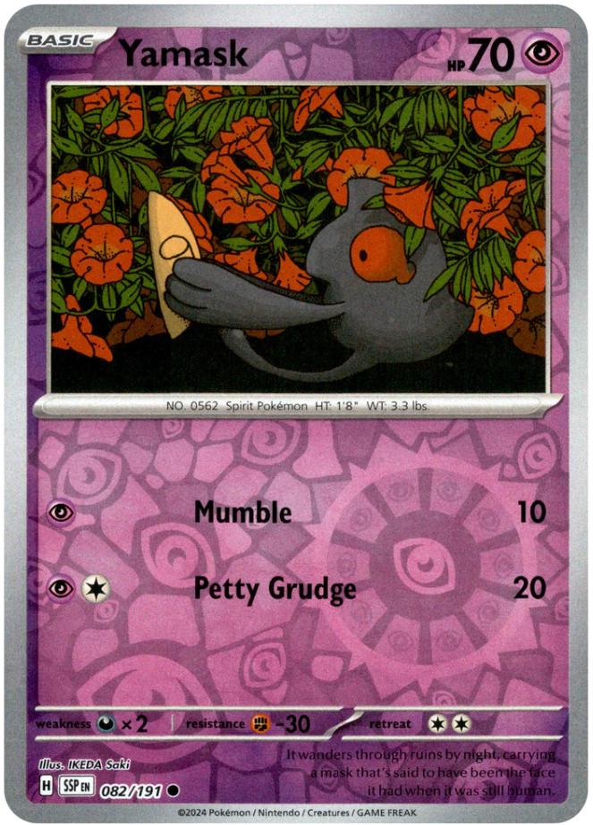 Yamask [SSP - 082/191] Non- Foil