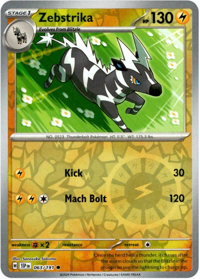 Zebstrika [SSP - 063/191] Non- Foil