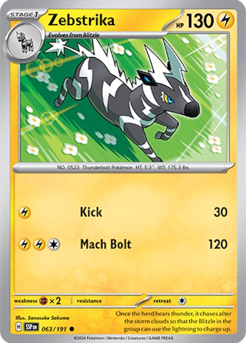 Zebstrika [SSP - 063/191]