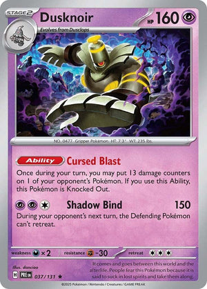 Dusknoir [PRE - 037/131]