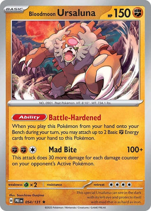 Bloodmoon Ursaluna [PRE - 054/131]