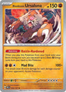 Bloodmoon Ursaluna [PRE - 054/131]