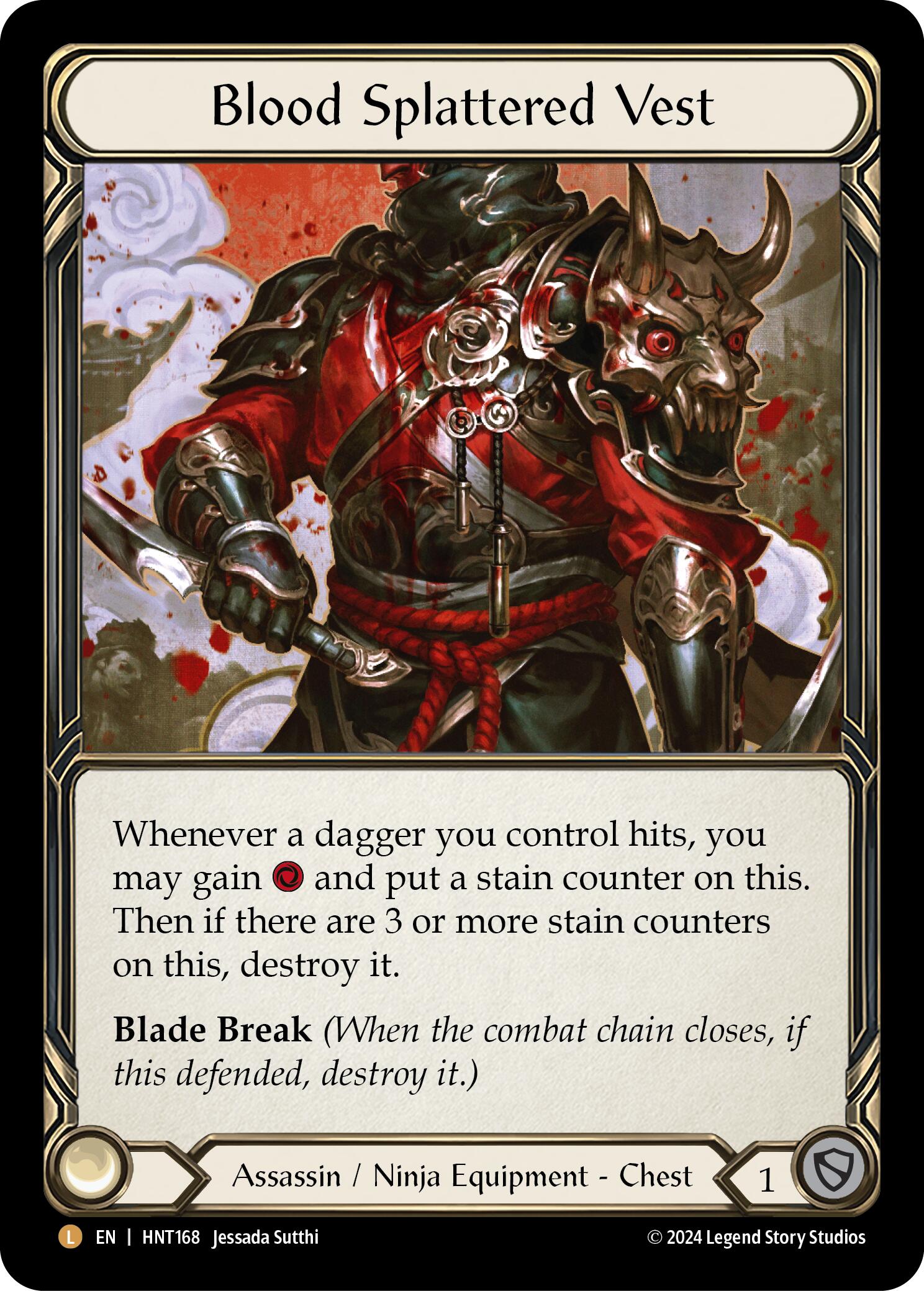 Blood Splattered Vest [ - HNT168]