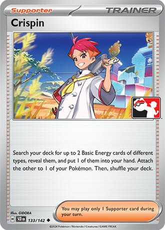 Crispin [ - 133/142]