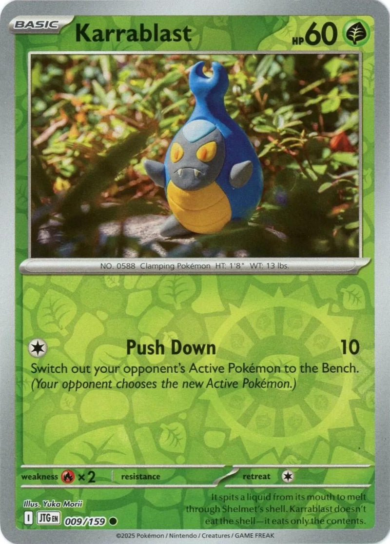 Karrablast [JTG - 009/159] Non- Foil