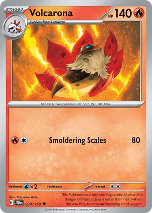 Volcarona [JTG - 029/159]