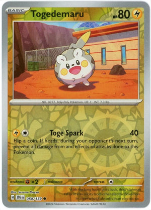 Togedemaru [JTG - 050/159] Reverse Holofoil