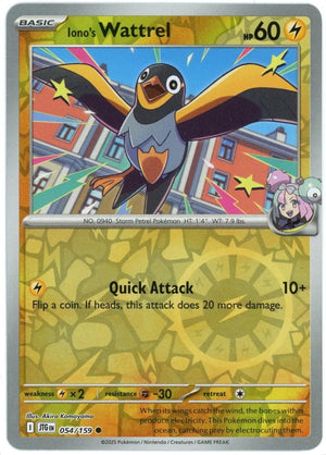 Iono's Wattrel [JTG - 054/159] Reverse Holofoil