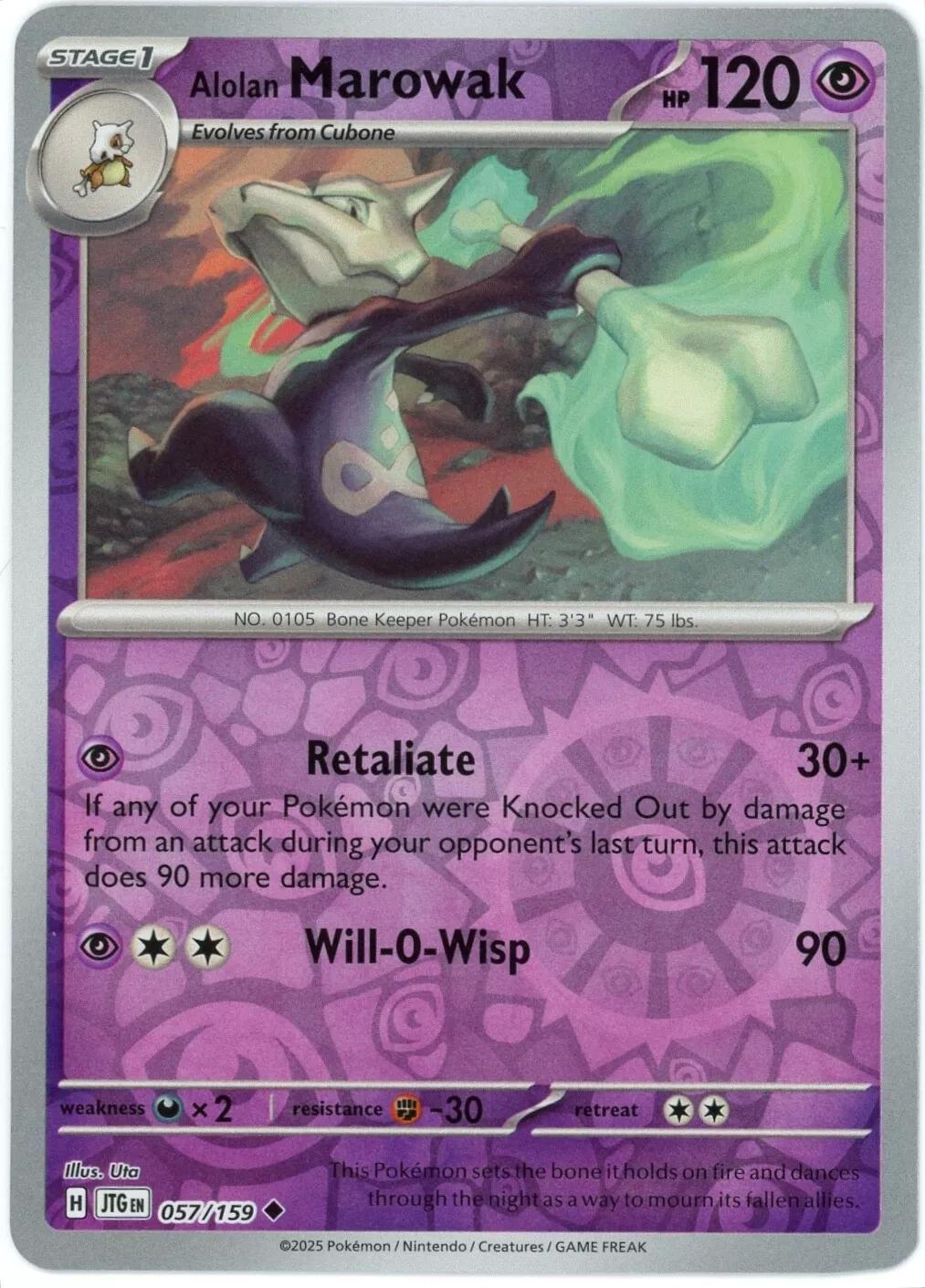 Alolan Marowak [JTG - 057/159] Non- Foil