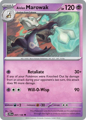 Alolan Marowak [JTG - 057/159]