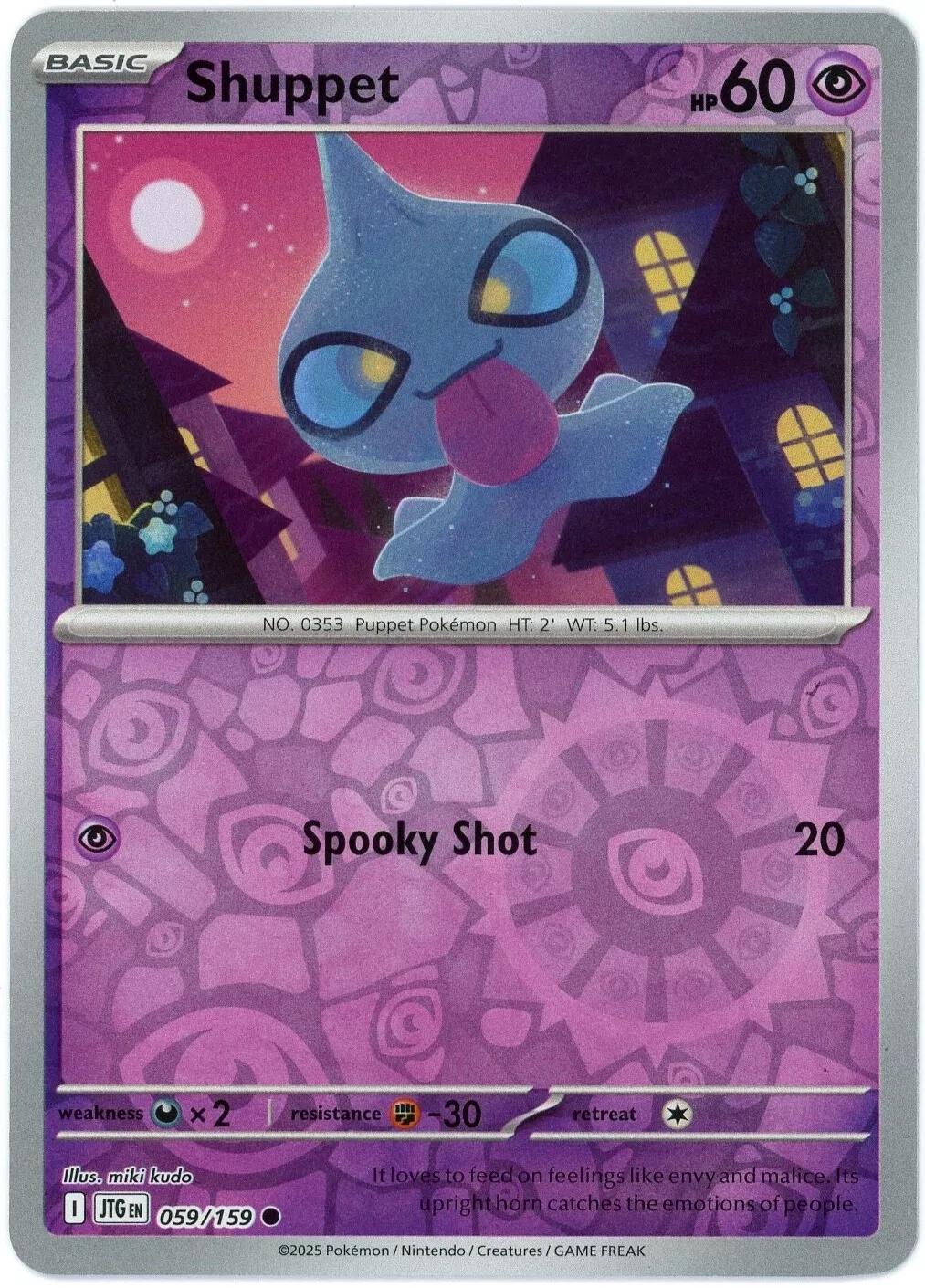 Shuppet [JTG - 059/159] Non- Foil