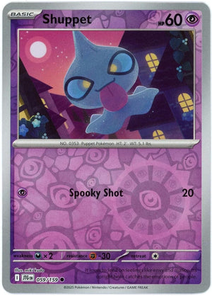 Shuppet [JTG - 059/159] Non- Foil