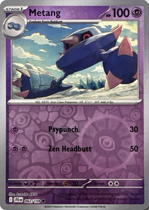 Metang [JTG - 062/159] Non- Foil