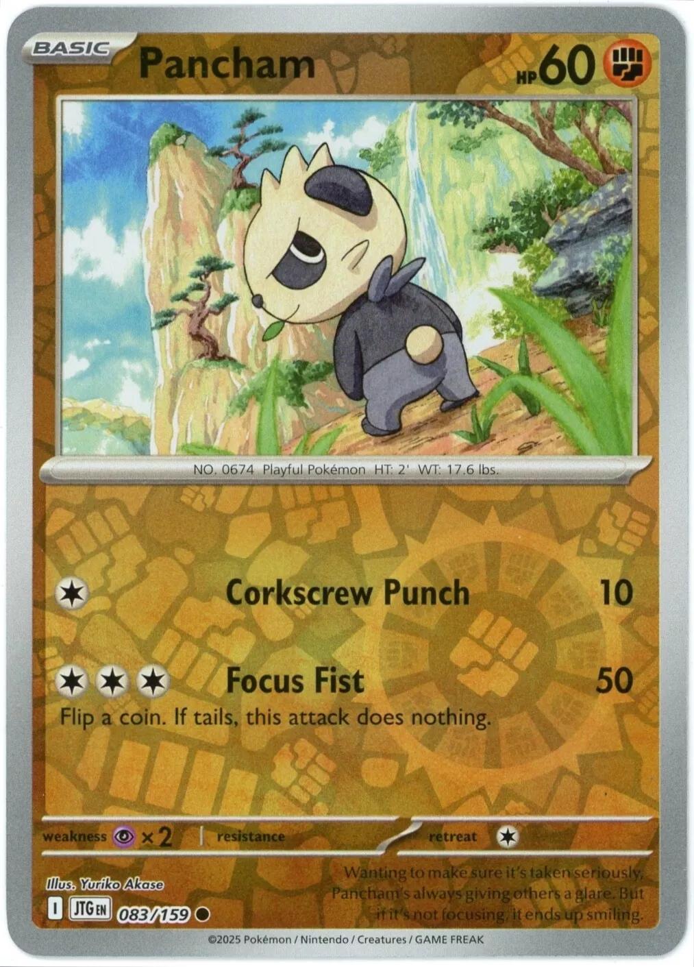 Pancham [JTG - 083/159] Non- Foil
