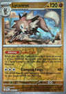 Lycanroc - 085/159 [JTG - 085/159] Reverse Holofoil