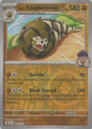 Hop's Sandaconda [JTG - 087/159] Non- Foil